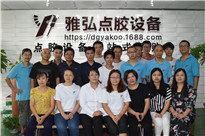 <b>機(jī)械設(shè)計(jì)制造及其自動(dòng)化,就等你來</b>