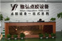 <b>機(jī)械設(shè)計(jì)制造及其自動(dòng)化,合適你就來(lái)</b>