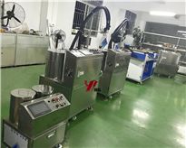 <b>氣動(dòng)式灌膠機(jī),鉆石級品質(zhì),一對一上門服務(wù)</b>