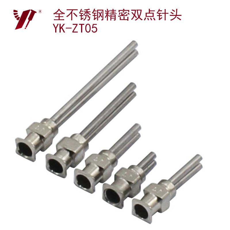 雙管全不銹鋼精密點(diǎn)膠針