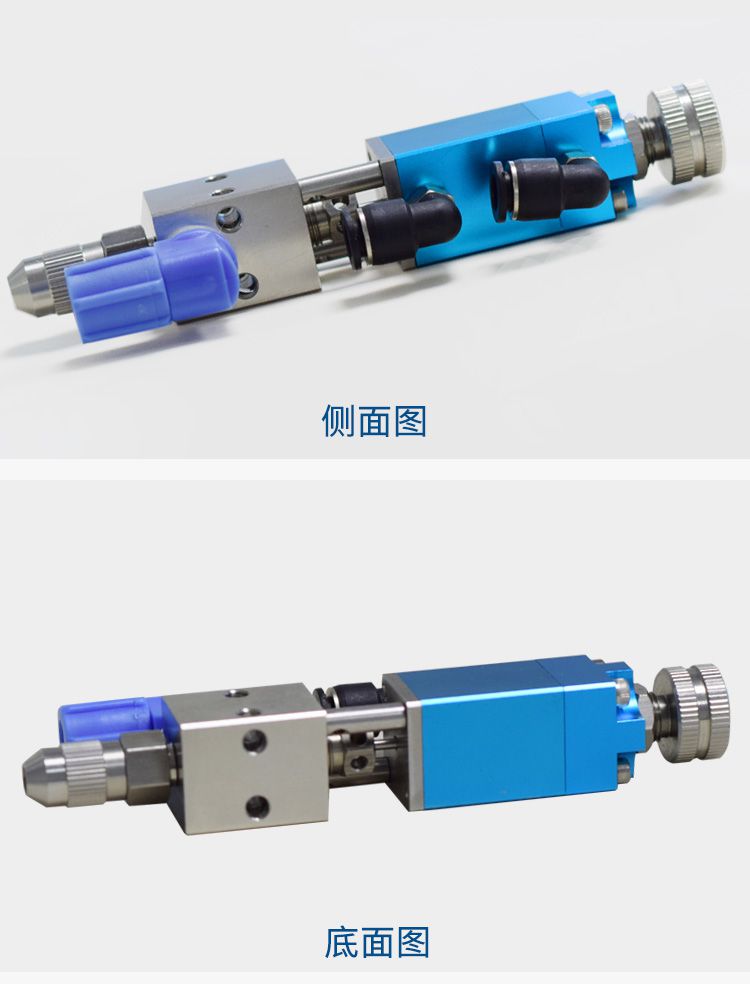頂針式點膠閥應用