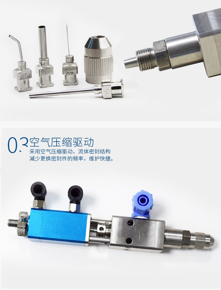 空氣壓縮驅(qū)動(dòng)