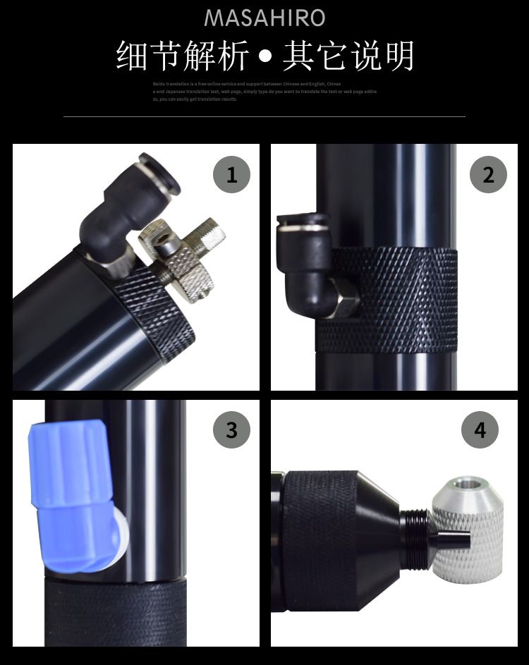 膠閥細(xì)節(jié)展示