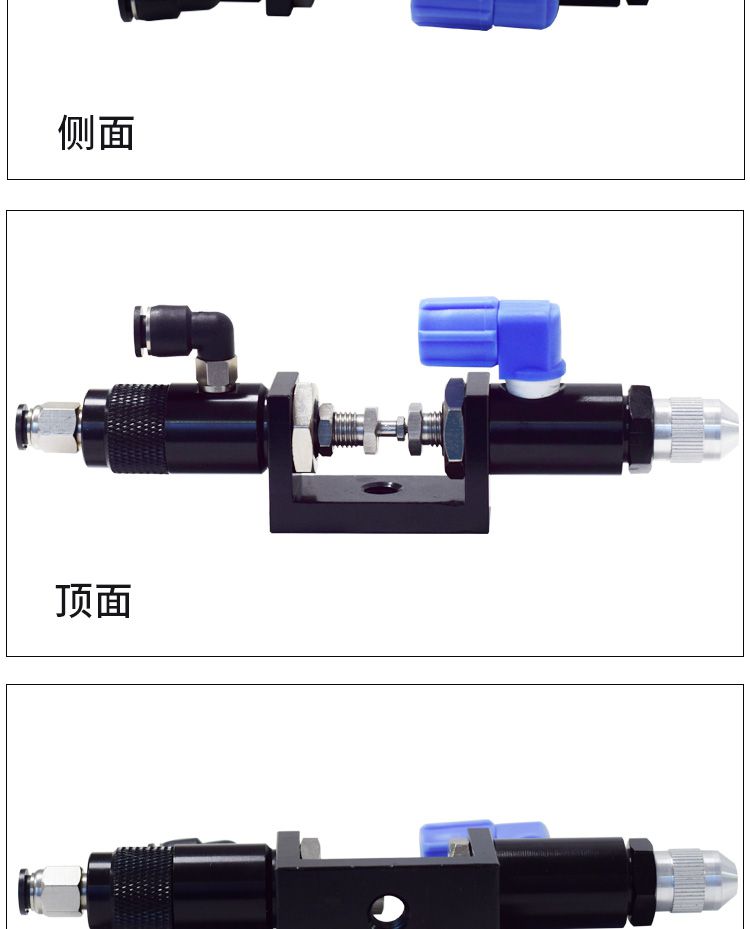 回吸式點(diǎn)膠閥各個(gè)面