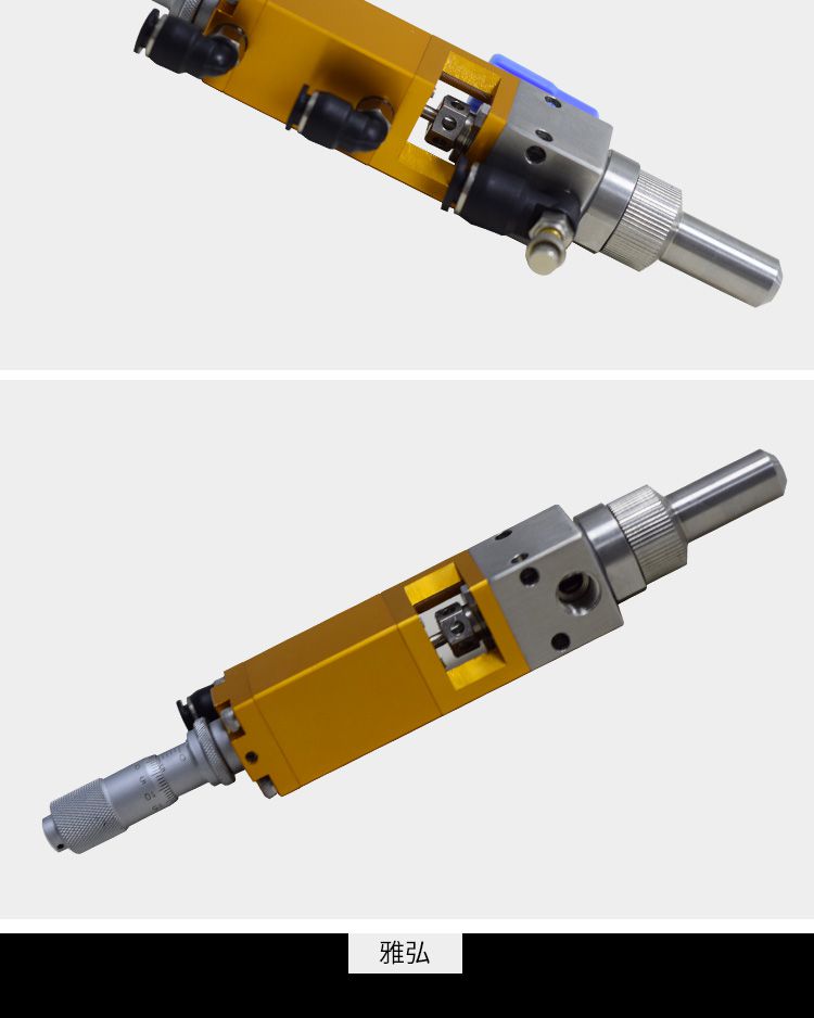 噴霧式點(diǎn)膠閥價(jià)格