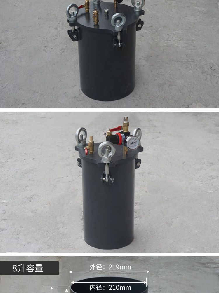 碳鋼壓力桶產(chǎn)品展示