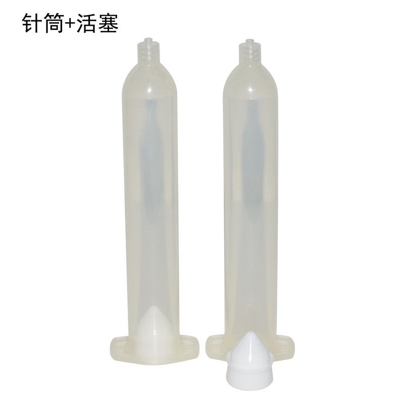 點(diǎn)膠針筒加活塞
