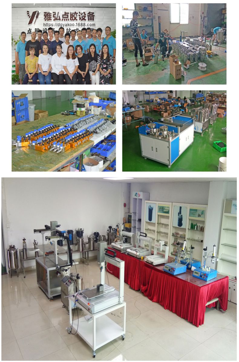 鐵氟龍點(diǎn)膠針頭車間