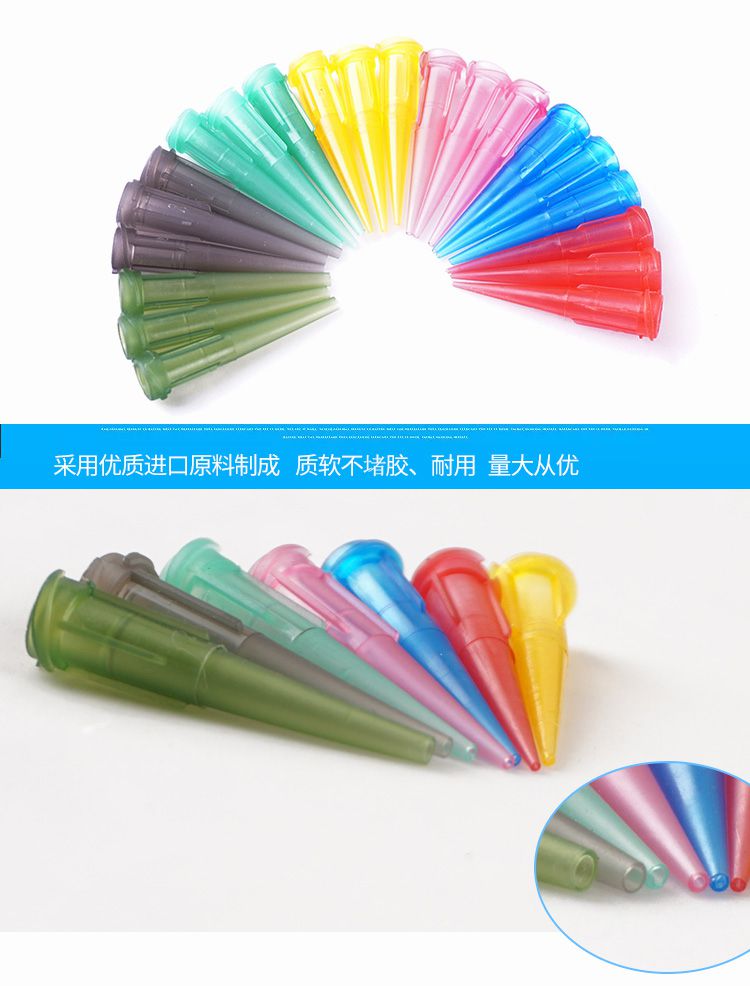 TT斜式點(diǎn)膠針頭