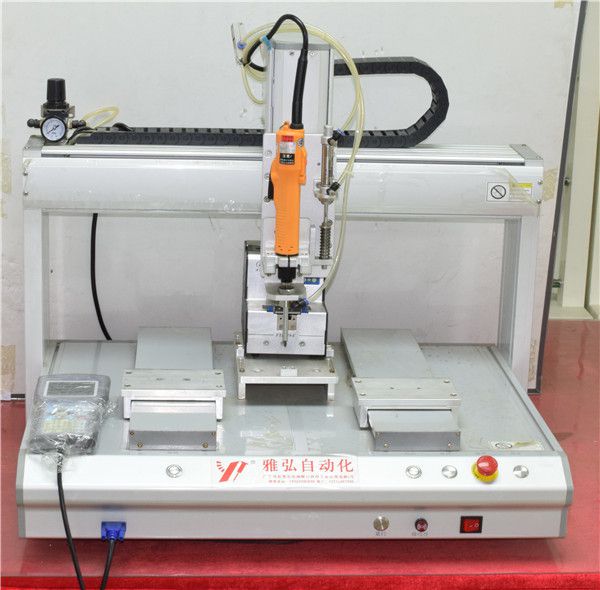 全自動(dòng)擰螺絲機(jī)