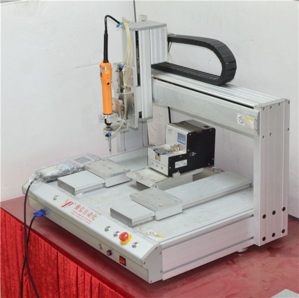 全自動(dòng)擰螺絲機(jī)