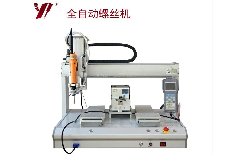 <b>自動打螺絲機(jī)，您知道怎樣維護(hù)嗎？</b>