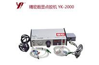 精密點膠機和數(shù)顯點膠機,怎樣選購？