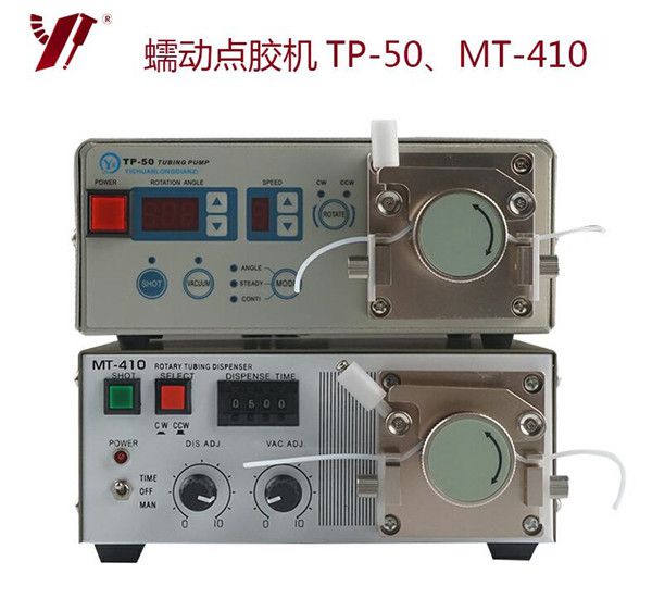 點(diǎn)膠機(jī),快干膠點(diǎn)膠機(jī)