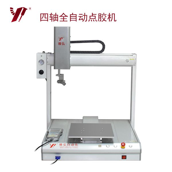 點(diǎn)膠機(jī),全自動動點(diǎn)膠機(jī)