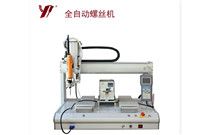 <b>自動鎖螺絲機(jī)，它在汽車行業(yè)中的應(yīng)用[雅弘]</b>