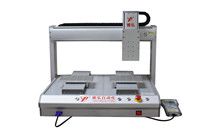 <b>點(diǎn)膠機(jī),家電行業(yè)需要它</b>