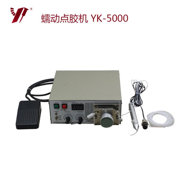 點(diǎn)膠機(jī),半自動(dòng)點(diǎn)膠機(jī)