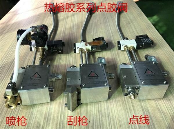 熱熔膠機,熱熔膠上膠機