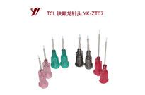 <b>點(diǎn)膠針頭,針頭的選擇很重要</b>