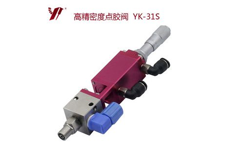 <b>精密點(diǎn)膠閥,點(diǎn)膠閥在PVC密封膠粘接中的應(yīng)用</b>