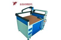 <b>噴膠機,全自動噴膠機行業(yè)的發(fā)展方向</b>