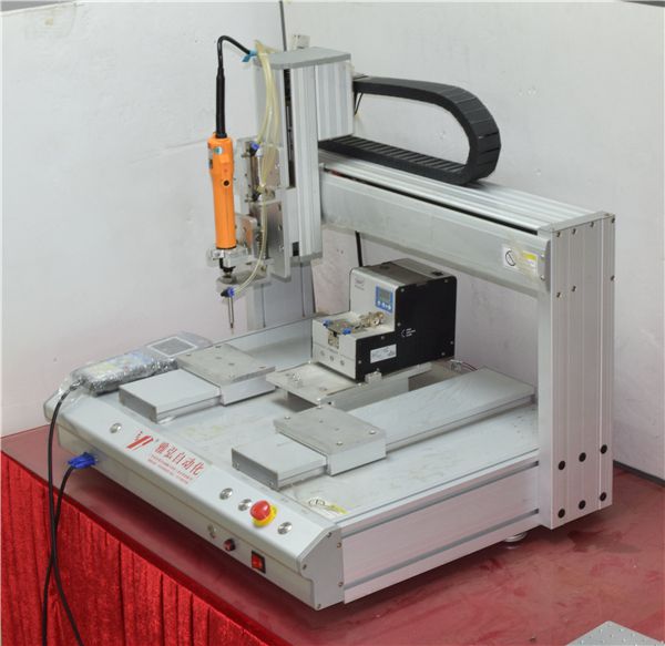 螺絲機(jī),自動(dòng)鎖螺絲機(jī)