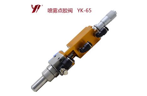 <b>點(diǎn)膠閥,柱塞式點(diǎn)膠閥用什么膠水合適</b>