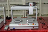 <b>點(diǎn)膠機(jī),東莞點(diǎn)膠機(jī)生產(chǎn)廠家與您分享小知識(shí)</b>