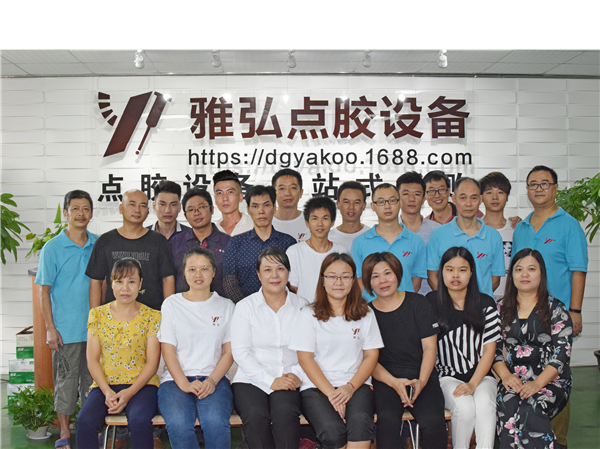 機(jī)械設(shè)計(jì)制造及其自動(dòng)化