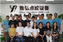 <b>機(jī)械設(shè)計(jì)制造及其自動(dòng)化,這里等您來(lái)！</b>