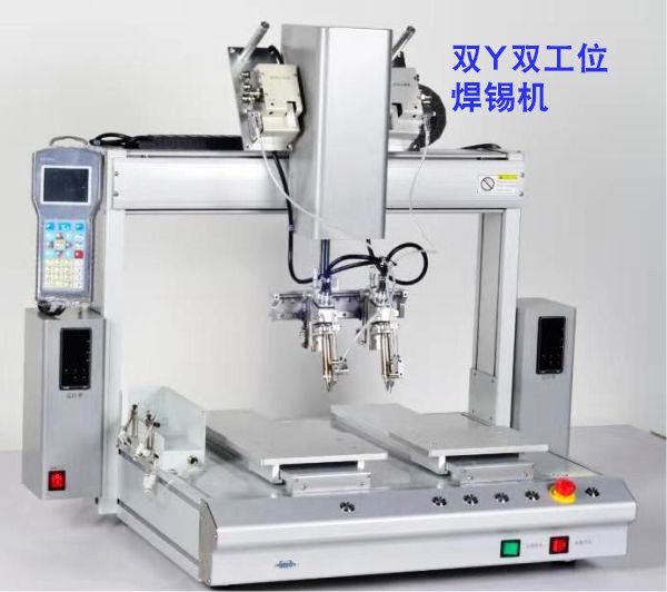 焊錫機(jī),專業(yè)自動(dòng)焊錫機(jī)廠家