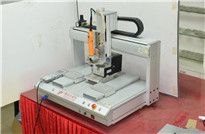 <b>螺絲機(jī),三軸全自動(dòng)螺絲機(jī)廠家直銷在這里</b>