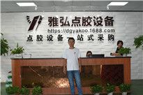 <b>機(jī)械設(shè)計(jì)制造及其自動(dòng)化,夢(mèng)想從這里起航</b>