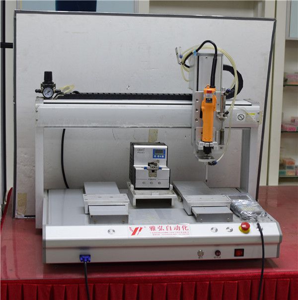 專業(yè)鎖螺絲機(jī)廠家批發(fā)