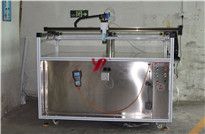 <b>自動噴膠機(jī)廠家,真工廠在這里</b>