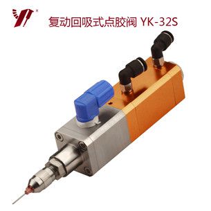 <b>點(diǎn)膠閥,觸摸屏（TP）水膠貼合常見問題解決辦法</b>