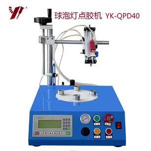 <b>點(diǎn)膠機(jī),智能手機(jī)行業(yè)高速點(diǎn)膠機(jī)使用制程中常見缺陷問題與解決方案!</b>