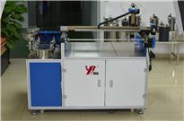 <b>供銷雙液灌膠機,自產(chǎn)自銷,支持隨時來詢</b>