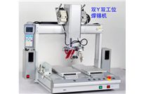 <b>高速焊錫機(jī)廠家直銷,好工廠在這里</b>