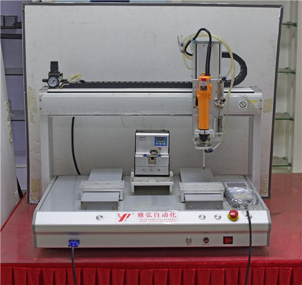 全自動(dòng)擰螺絲機(jī)生產(chǎn)廠(chǎng)家