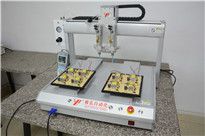 <b>哪些行業(yè)需要用到點膠機呢？</b>