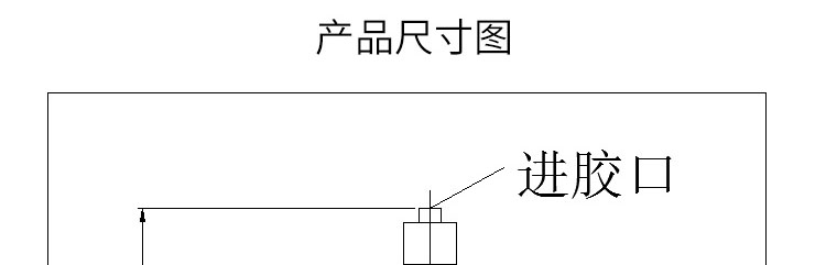 手動小流量點膠閥工程圖