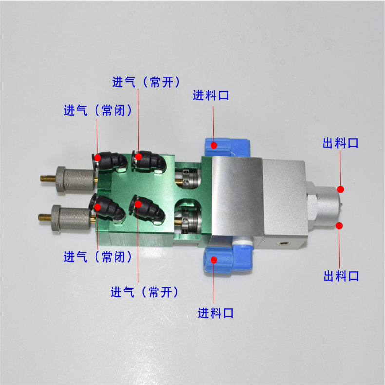 雙液點(diǎn)膠閥設(shè)備