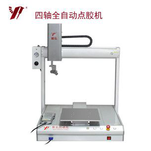 <b>點(diǎn)膠機(jī)常見故障原因及解決方法分析</b>