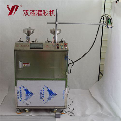 <b>雙液灌膠機(jī)的保養(yǎng)</b>