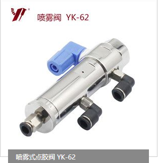 <b>七種不同類型點(diǎn)膠閥的特點(diǎn)介紹</b>
