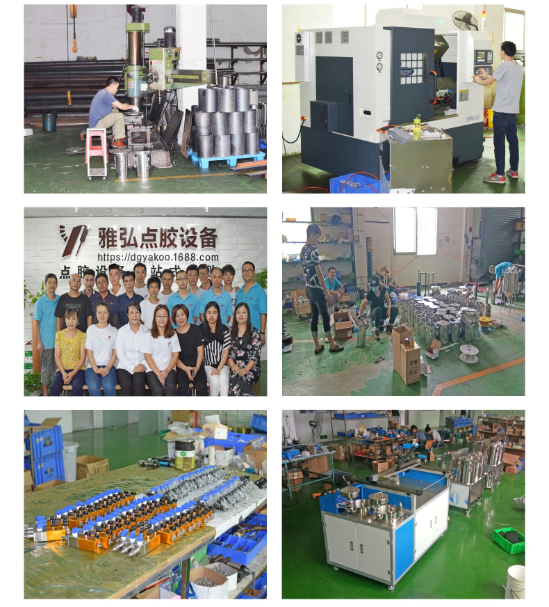 東莞自動化焊錫機(jī)廠家車間