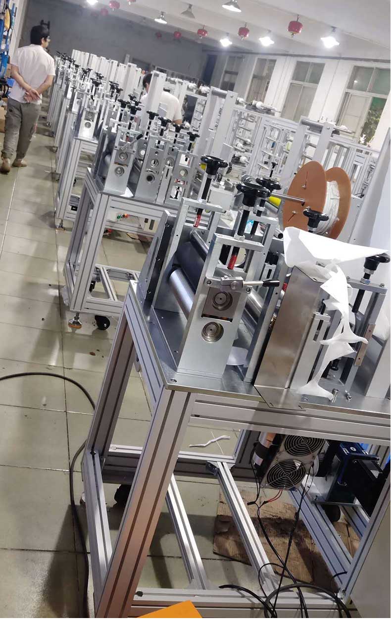kn95高速口罩打片機