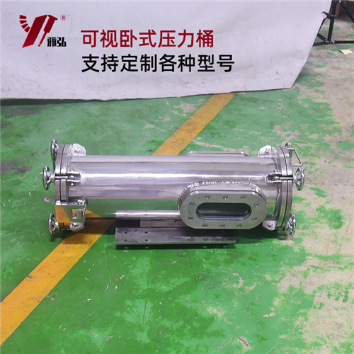 透明玻璃壓力桶，專業(yè)定制13年